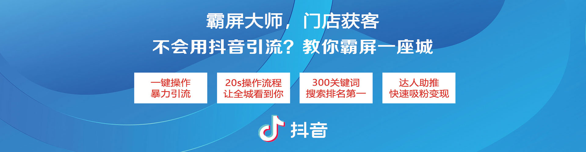 罗平百度网络推广