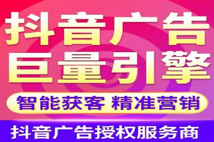 百度竞价运营实战案例分析：提升ROI策略