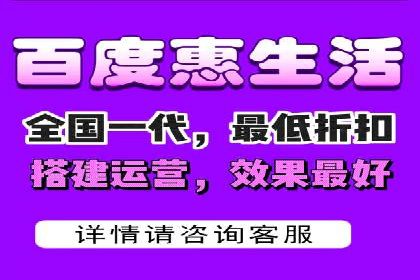 网络推广与竞价策略实战案例